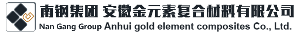北京辦理銀行工資流水公司